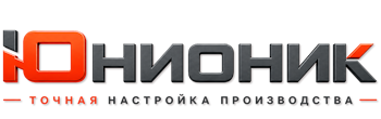 ЮнионикРу — поставка, установка и настройка станков в Сызрани 2026
